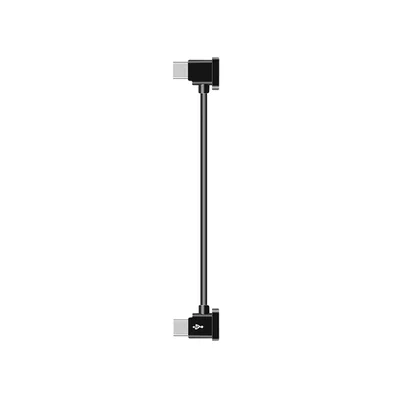 Кабель пульта управления (разъем USB Type-C)