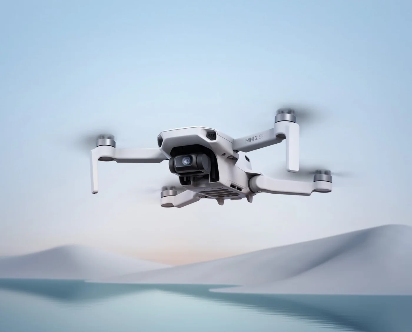 Квадрокоптер DJI Mini SE