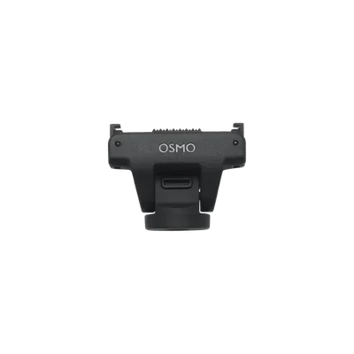 Адаптер-крепление Osmo Adjustable Quick-Release