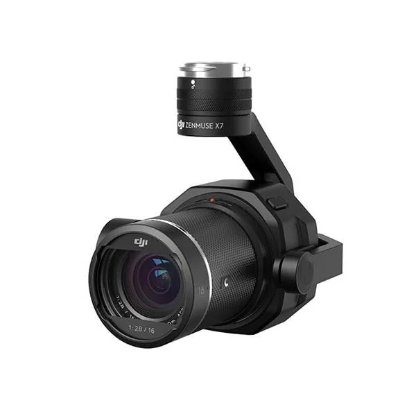Inspire 2 X7 Standard Kit - фото 7