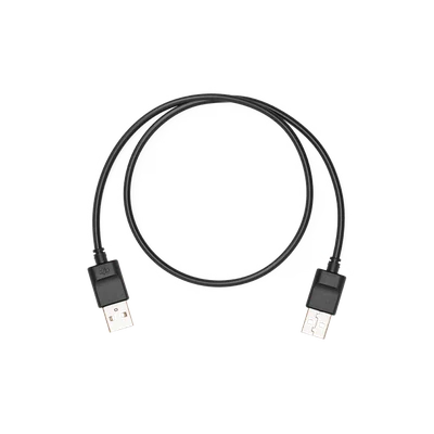 USB-кабель (с двумя портами A)