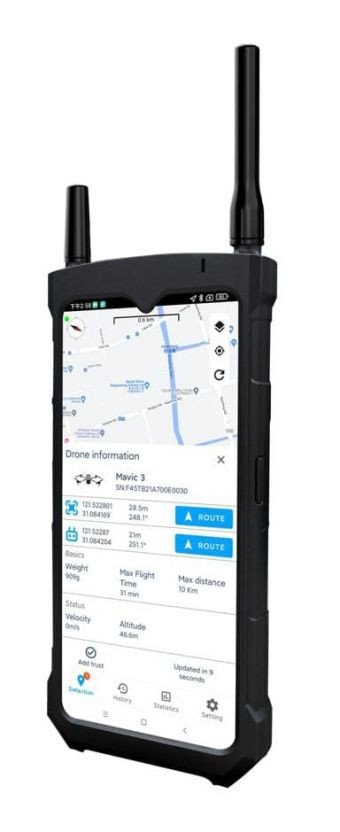Ручной аэроскоп Drone Detector H1L с экраном и антеннами
