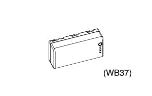 Аккумулятор DJI WB37 Intelligent Battery для дистанционного пульта управления дронами DJI